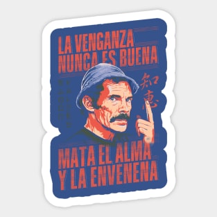 Ramón Valdés, La Venganza Nunca es Buena Sticker